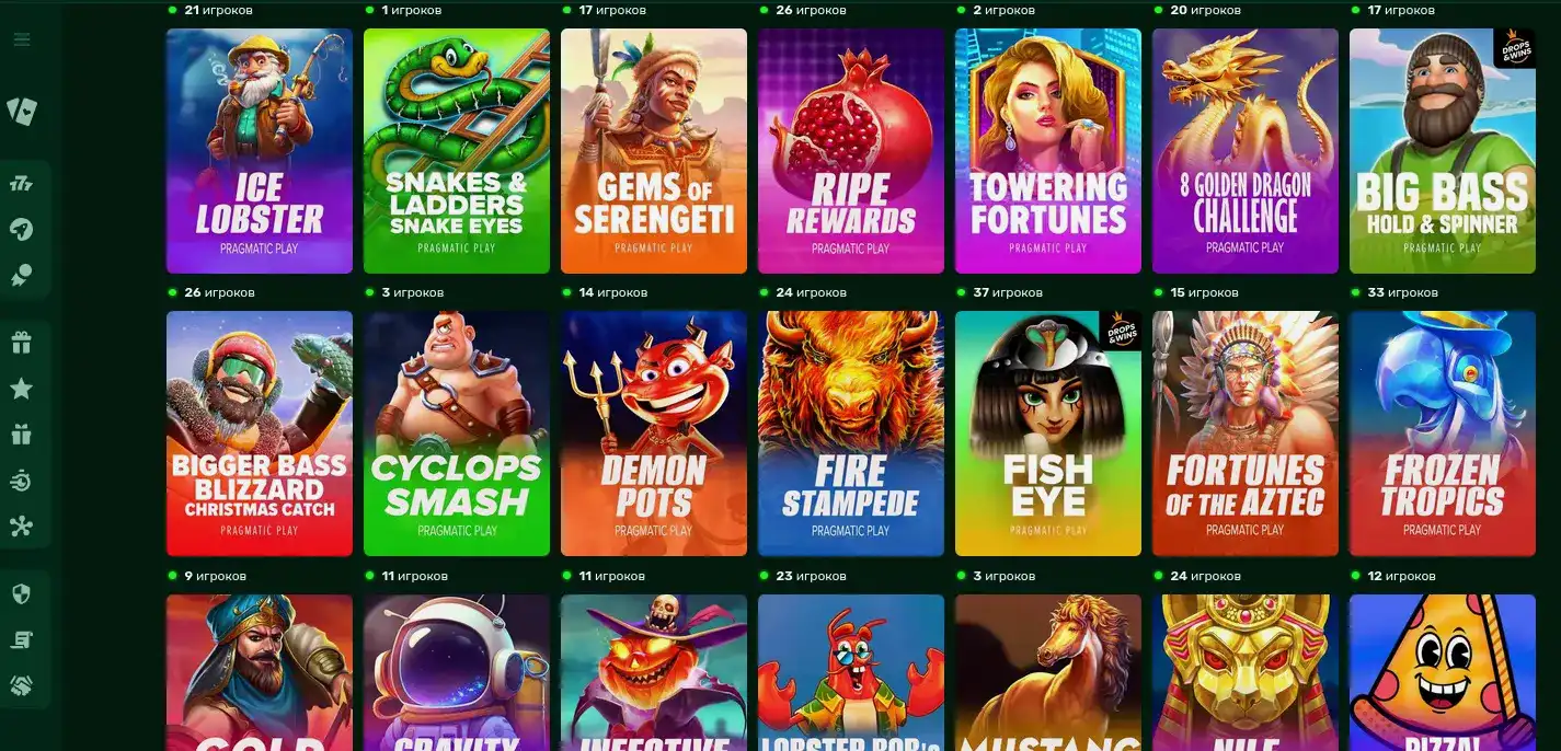 Zolotoy Arbuz casino интерфейс игрового зала